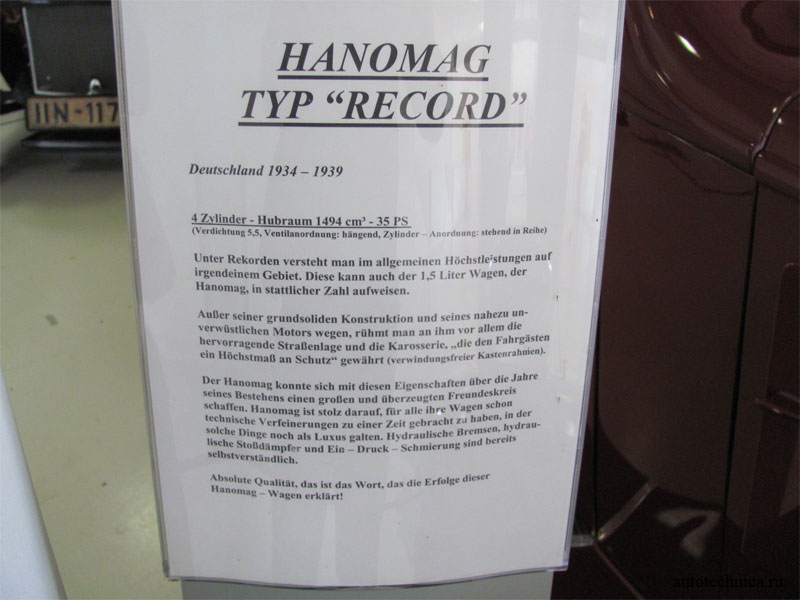 HANOMAG TYP RECORD 1934