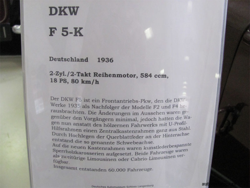 DKW F 5-K 1936