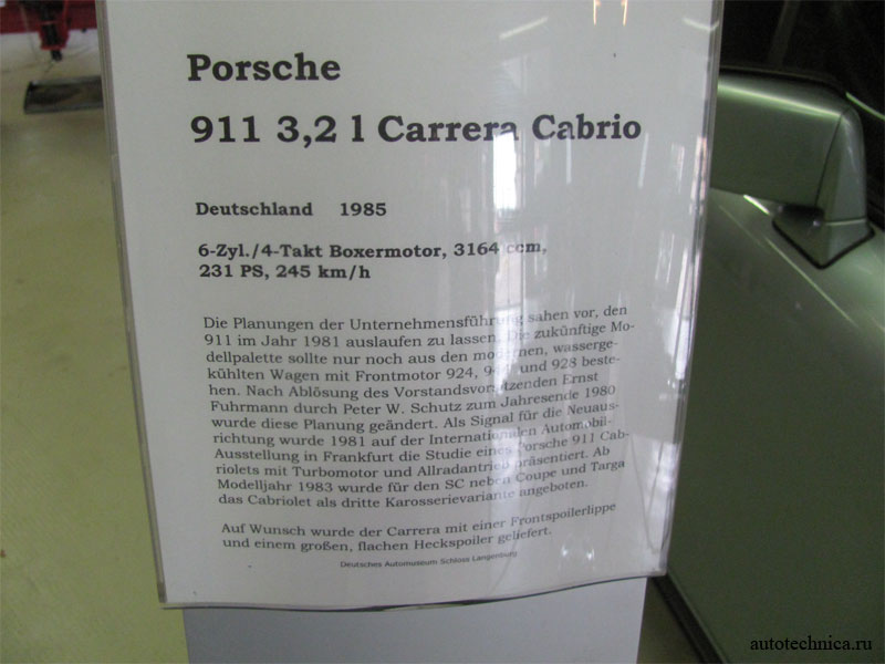 Porsche 911 3.2 l carera cabrio 1985