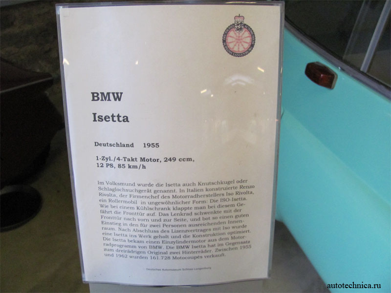 BMW Isseta 1955