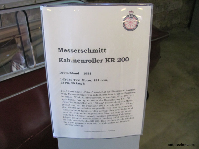 Messerschmitt Kabinenroller KR200 1958