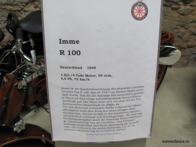 Imme R100 1949