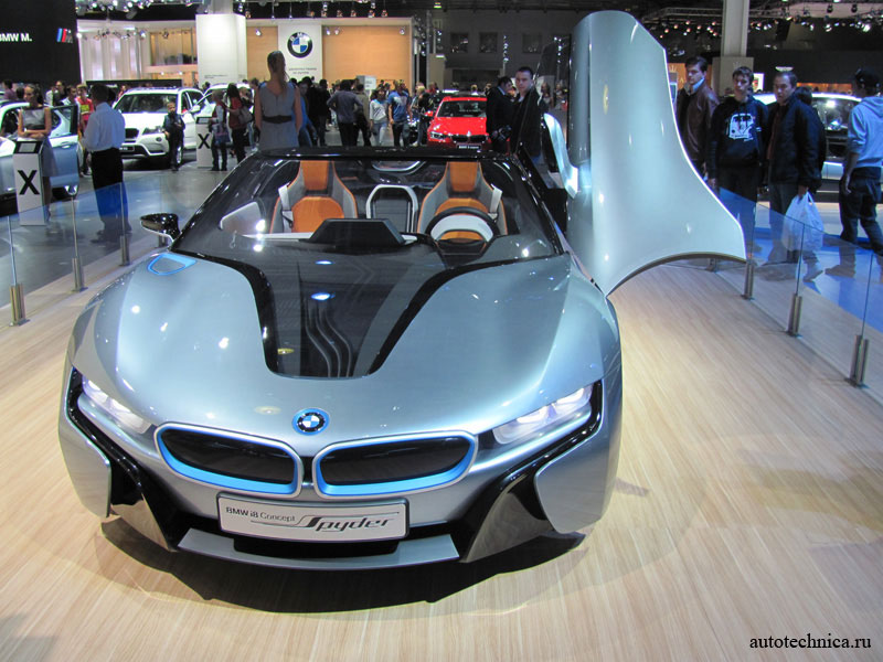 Moscow International Automobile Salon BMW