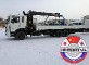 HYUNDAI HD 250 Hiab 190T