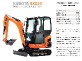 - Kubota () KX019-4