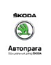 Новое кредитное предложение в салонах «Автопрага»: SKODA Octavia  стала доступнее