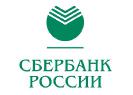Сбербанк объединит трех Российских автопроизводителей в холдинг
