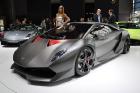 Lamborghini готовит к выпуску гоночный суперкар