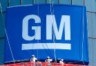 GM продаст свою долю китайской автокомпании SAIC