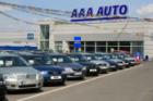 AAA Auto Group открывает салон в России