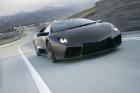 Только 4 тысячи Aventador смогут выпустить Lamborghini